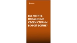 "Хочу поражения режима и не хочу поражения России" | Глуховский