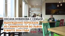 «Кримська перепічка» будет в Ялте» – переселенка из Крыма (видео)