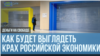 blant cover krax