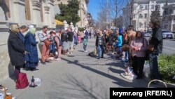 Севастополь
