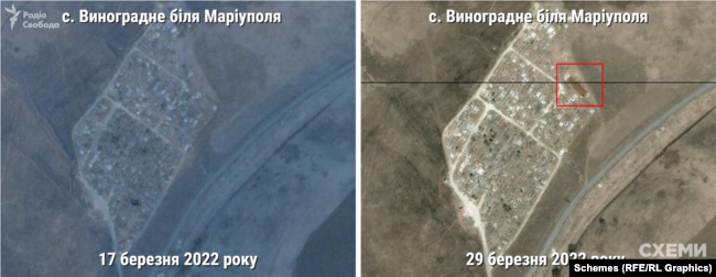 Спутниковые снимки за 17 и 29 марта 2022 года