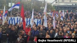 Skup u Banjaluci održava se na Trgu Krajine, 20. april 2022.