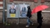 За результатами першого туру, що відбувся 10 квітня, за Емманюеля Макрона віддали голоси майже 28 відсотків виборців, за Марін Ле Пен – понад 23 відсотки