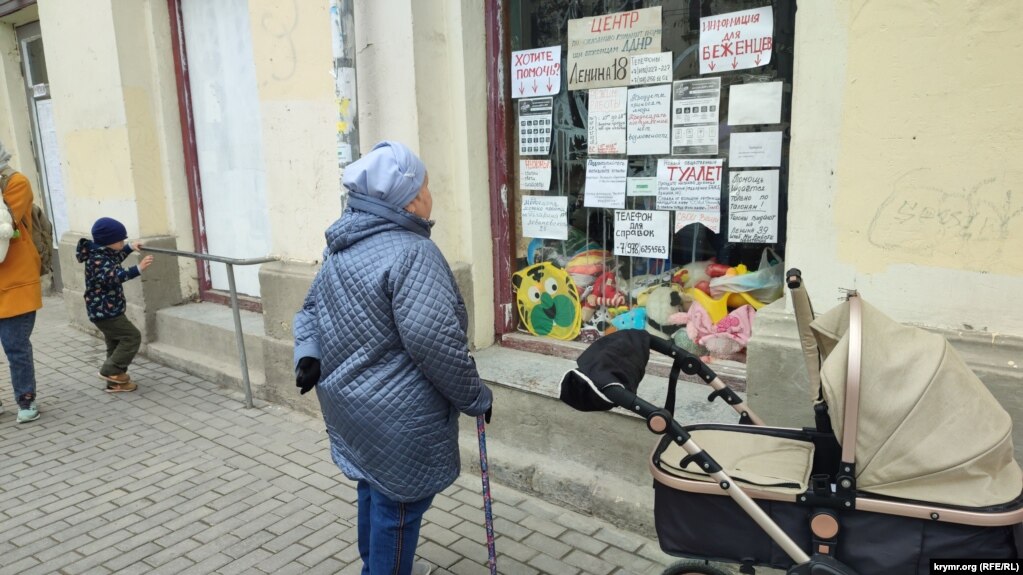 «Пильні громадяни анонімно поскаржилися до державної таємної поліції» (фото ілюстраційне)