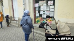 Пункт сбора помощи беженцам с материковой Украины в Севастополе