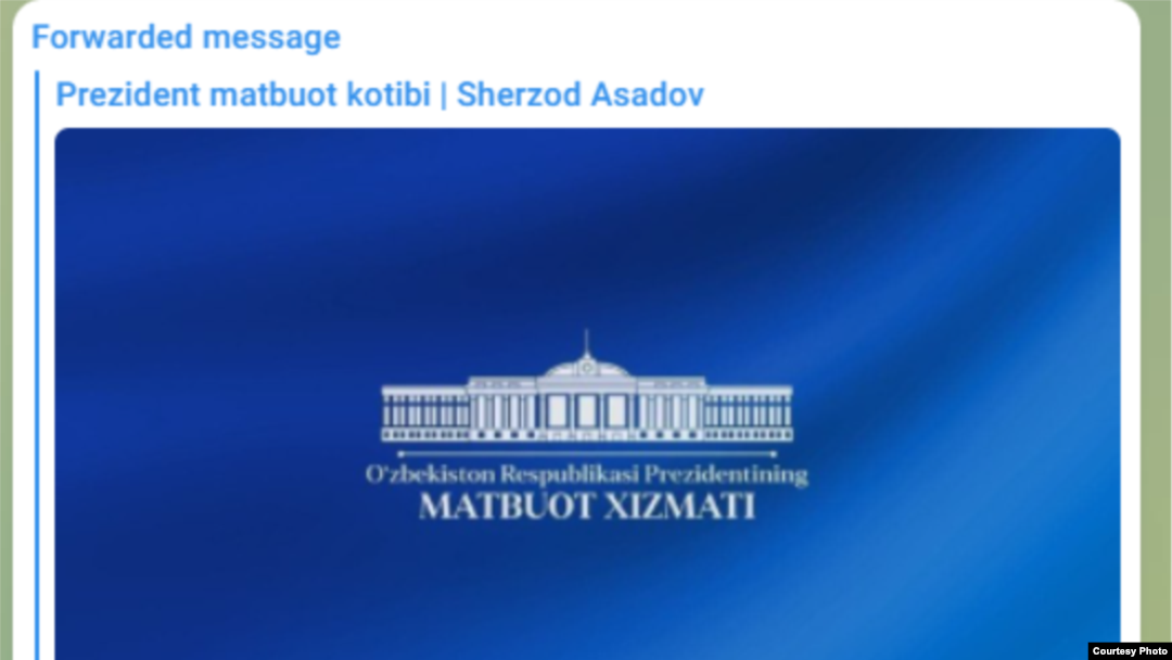 Президент матбуот котиби баёноти.