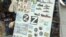 CRIMEA - souvenirs, T-shirts, caps with the letter Z, Sevastopol, 24Apr2022