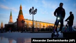Москва