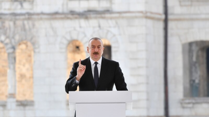 Алиев: Спрос на азербайджанский газ в Европе растет быстрыми темпами