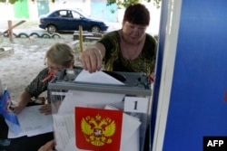 Псевдовыборы на Донбассе, сентябрь 2023 года