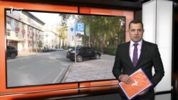 Ахбори Озодӣ аз 19-уми ноябри соли 2025 (Пахши зинда) 