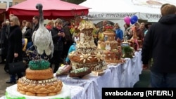 Дажынкі ў Сянно, 2016