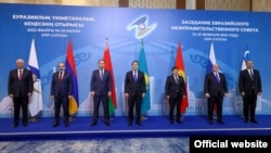 Заседание Евразийского межправительственного совета в Нур-Султане. 25 февраля 2022 года