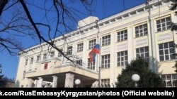 Kyrgyzstan. Embassy of Russia in Bishkek. Building.