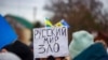 Проукраинский митинг в Геническе, Херсонская область, 6 марта 2022 грода. Иллюстрационное фото
