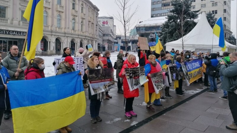 Протест во Скопје против руската инвазија врз Украина 