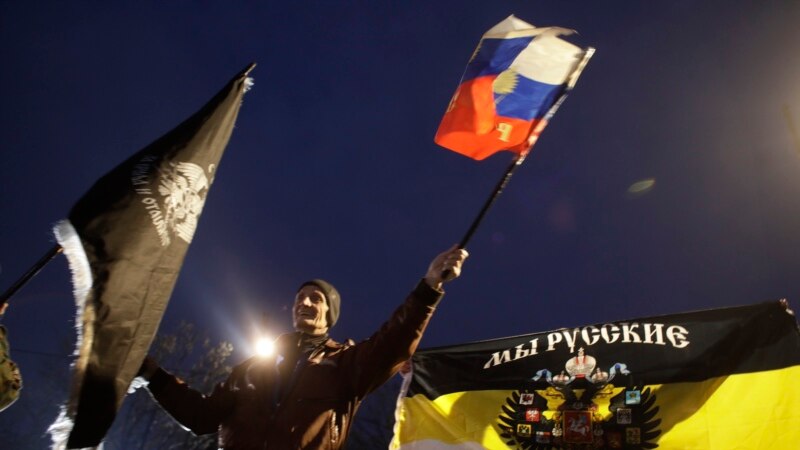 Skup podrške Rusiji u Beogradu 