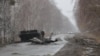 Знищена українськими ЗСУ російська військова техніка під Ясногородкою, 2 березня 2022 року