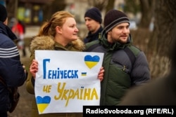 Акція проти російської агресії у Генічеську, березнь 2022 року