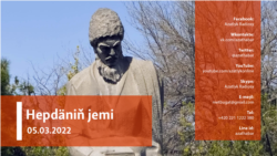 Hepdäniň jemi #10 (05.03.2022 ý.)