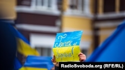Протести против руската инвазија во украинскиот град Херсон