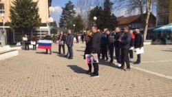 Dvadesetak osoba odazvalo se na skup podrške Rusiji i Putinu na koji je pozvalo udruženje Istočna alternativa