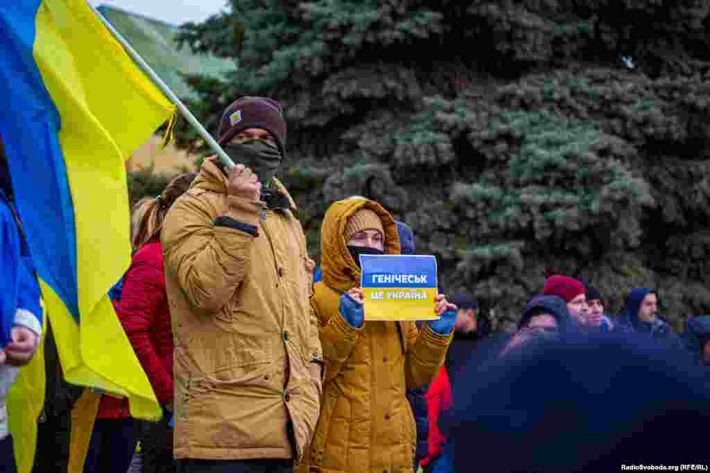 Українский стяг був головним атрибутом акції