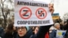 Антивоенный митинг в поддержку Украины. Алматы, 6 марта 2022 года.