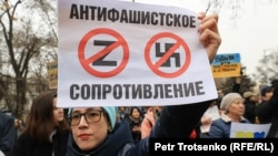 Антивоенный митинг в поддержку Украины. Алматы, 6 марта 2022 года.
