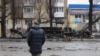Pasojat e luftimeve në rajonin e Kievit në Ukrainë. Mars, 2022.