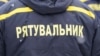 ДСНС регулярно повідомляє про поранення своїх співробітників внаслідок повторних ударів російської армії