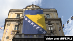 Одбележување на Денот на независноста во Босна и Херцеговина