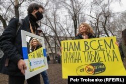 Антивоенный митинг в поддержку Украины. Алматы, 6 марта 2022 года