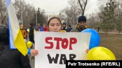 Kazakhstan. Rally against the war in Ukraine. Almaty, March 6, 2022.