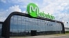 Фабрыка «Мэбелайн» у Магілёўскай вобласьці спыніла працу пасьля таго, як IKEA адмовілася зь імі супрацоўнічаць