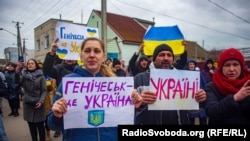 Протест против российской агрессии в Геническе. Херсонская область, 6 марта 2022 года