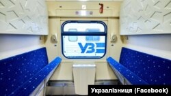 «Вокзали Києва, Калуша,та Франківська будуть вітати цей поїзд піснею «Стефанія», повідомив голова компанії