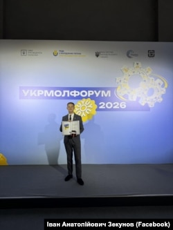Іван після отримання премії від Кабінету міністрів України, Київ, 12 серпня 2026 року