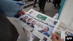 تیتر اول روزنامهٔ «ستارهٔ صبح» در ۱۸ بهمن، یک روز پس از مذاکرات ایران و آمریکا در پایتخت عمان