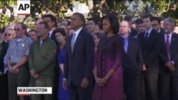 Moment Of Silence Marks 9/11 Anniversary