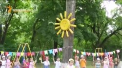 Grădinița pentru toți