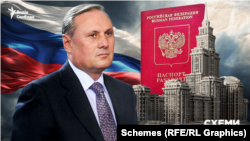 Російський паспорт був виданий Єфремову 22 грудня 2022 року