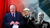 Каляж: Аляксандар Лукашэнка, Эрык Гонэкер, Леанід Брэжнеў (зьлева направа) 
