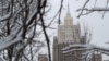 Russia's Foreign Ministry