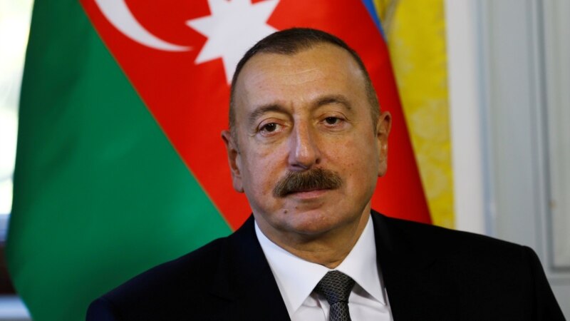 Президент Азербайджана посетит открытие ЧМ-2018 по футболу в Москве