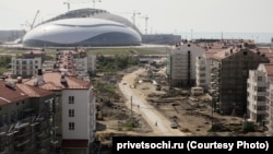 Construction of one of the planned venues for the Sochi 2014 Olympics.