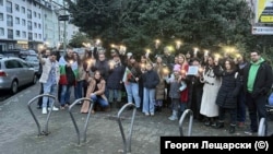 Протестиращи във Франкфурт, Германия, 7 декември