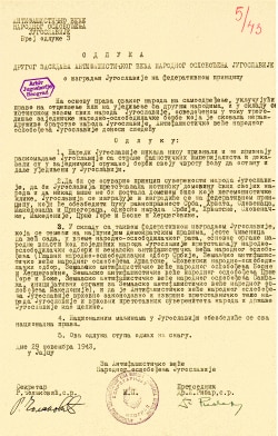 'Tada je to pitanje došlo pred Tita. Avdo Humo i Rodoljub Čolaković su razgovarali sa njim i on im je rekao: "Nema i ne može biti nikakve razlike između BiH i drugih. Ona može biti samo jednaka sa svima".'