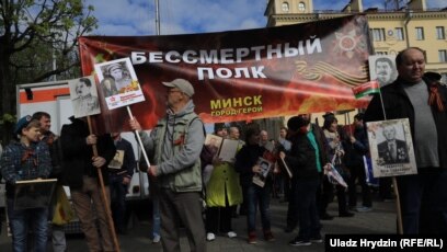 Бессмертный полк с портретом сталина