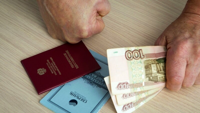 В Сыктывкаре суд освободил из СИЗО обвиняемого в хищении 11 млрд рублей из Пенсионного фонда 